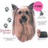 Yorkshire-Terrier-D259-300×300-1