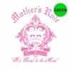 Mothers-Rule-R33-300×300